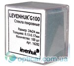 Покровные стекла Levenhuk G100, 100шт